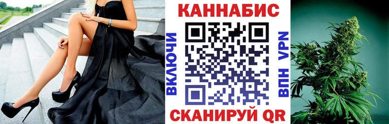 Где найти наркотики Княгинино КОКАИН  Амфетамин  Гашиш  СОЛЬ 