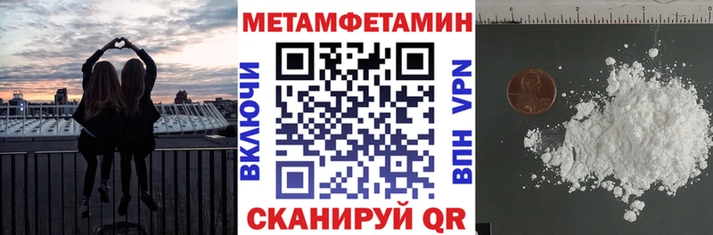 АМФ 97%  что такое   Княгинино 