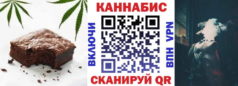 где можно купить наркотик  Княгинино  Еда ТГК марихуана 