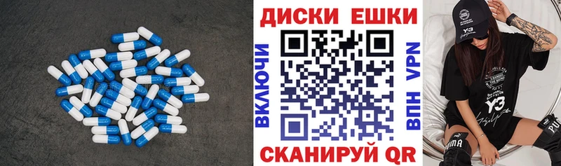 мега зеркало  Княгинино  Экстази VHQ  купить наркоту 