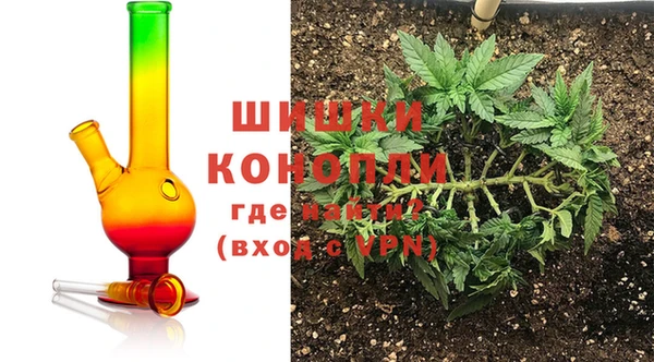мескалин Нея