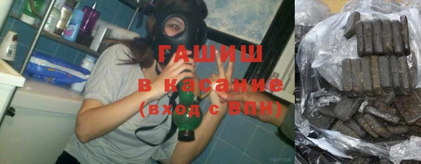 гашиш Нефтегорск