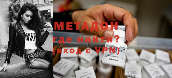 мескалин Нея