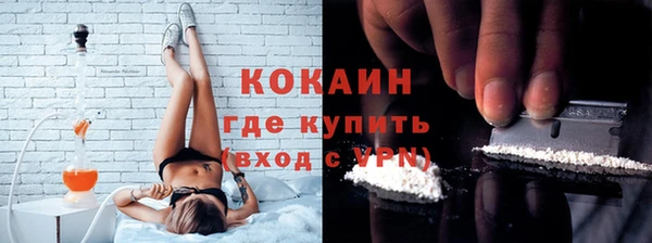 мескалин Нея