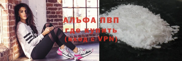 мескалин Нея