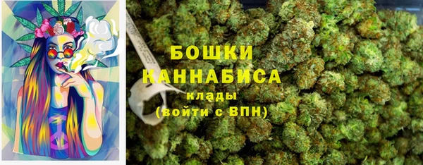 гашиш Нефтегорск