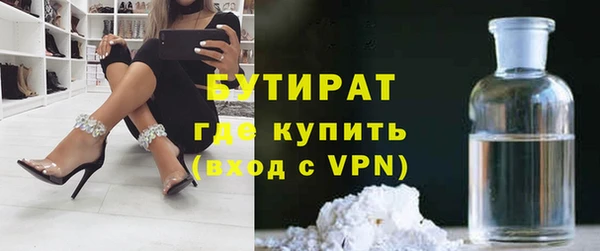 гашиш Нефтегорск
