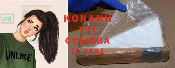 мескалин Нея