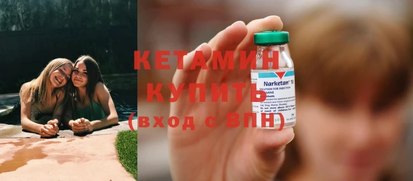 гашиш Нефтегорск