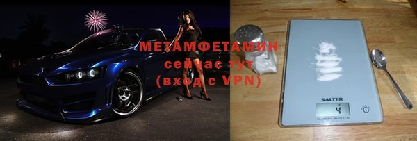 мескалин Нея