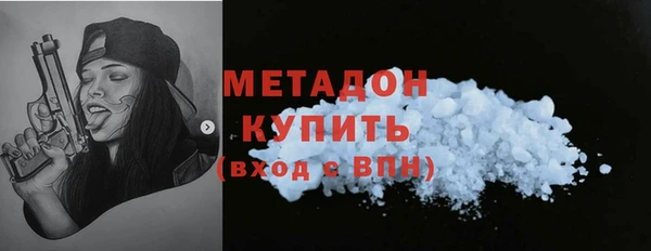 гашиш Нефтегорск