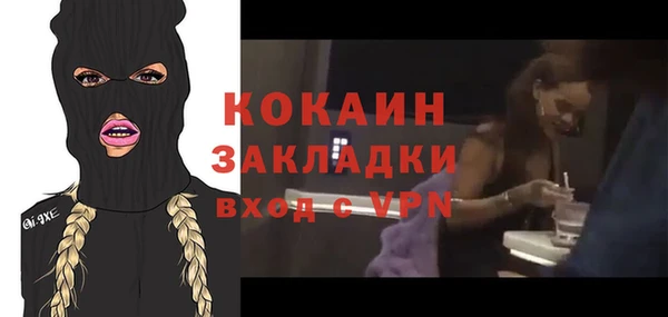 гашиш Нефтегорск