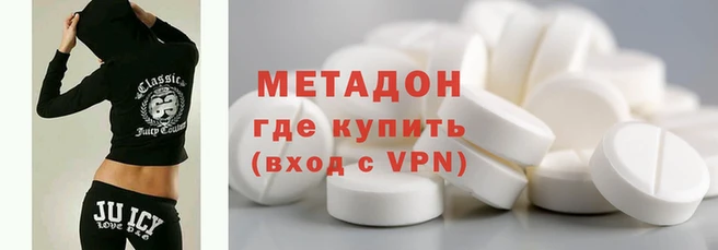 мескалин Нея
