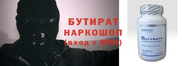 apvp Волосово
