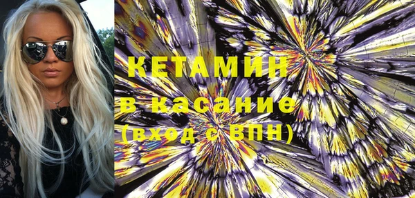 гашиш Нефтегорск