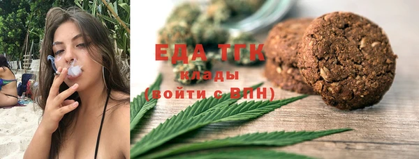 мескалин Нея