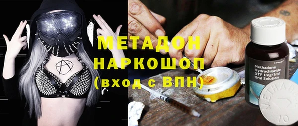 гашиш Нефтегорск