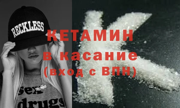 мескалин Нея