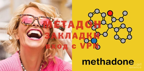 мескалин Нея