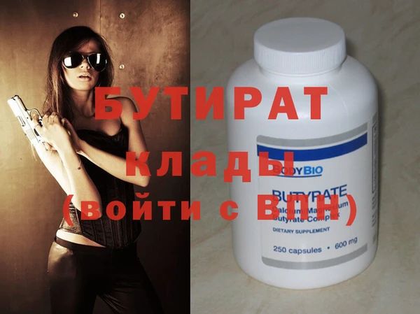гашиш Нефтегорск