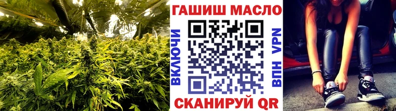 блэк спрут   Княгинино  ТГК Wax  наркотики 